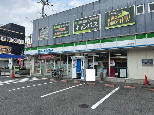 徒歩8分