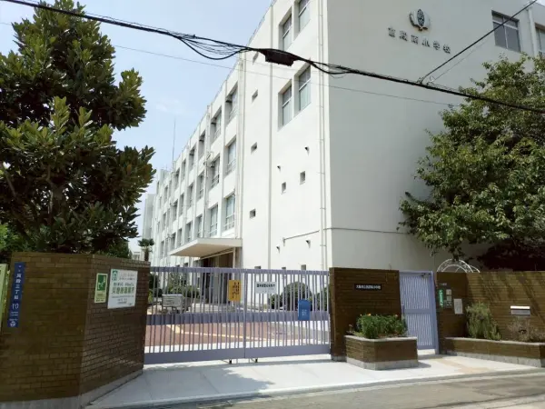 大阪市立高殿小学校