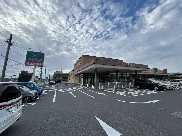 しげのや星久喜店