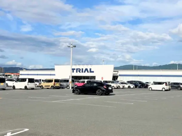 スーパーセンタートライアル天理店まで徒歩10分です。
お車でのアクセスも可能となっております。