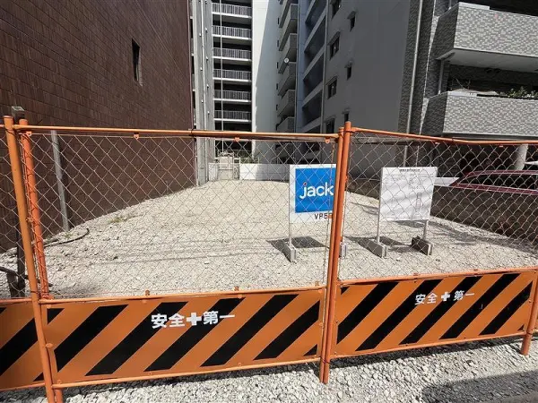 対象物件向かい工事現場