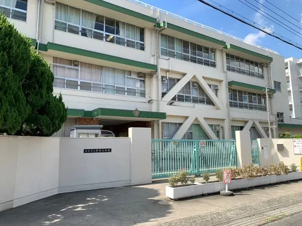 中条小学校：徒歩9分（約710m）