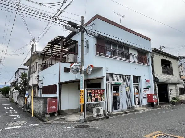 岸和田城内郵便局