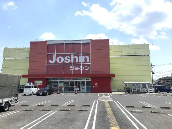 ジョーシン奈良店まで27分です。
駐車場があるため、お車でのアクセスも可能となっております。
