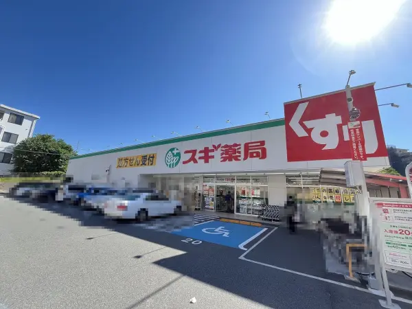 徒歩7分