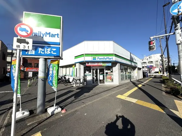 ファミリーマート十条仲原三丁目店