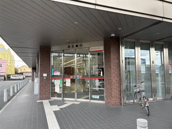 百五銀行津新町支店