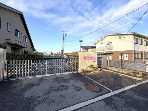 いちぶちどり保育園まで徒歩9分です。毎日のお子さまの送り迎えもしていただきやすい距離です。