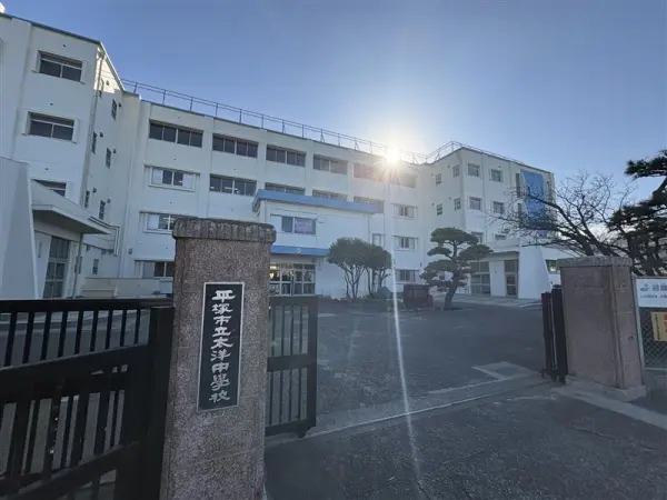 徒歩11分。勉強やスポーツが忙しくなる中学生活ですが、徒歩で無理なく通うことができそうです。