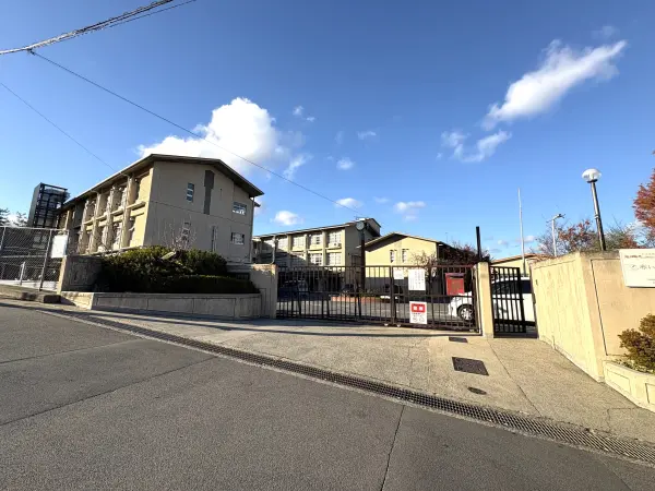 長岡京市第四中学校