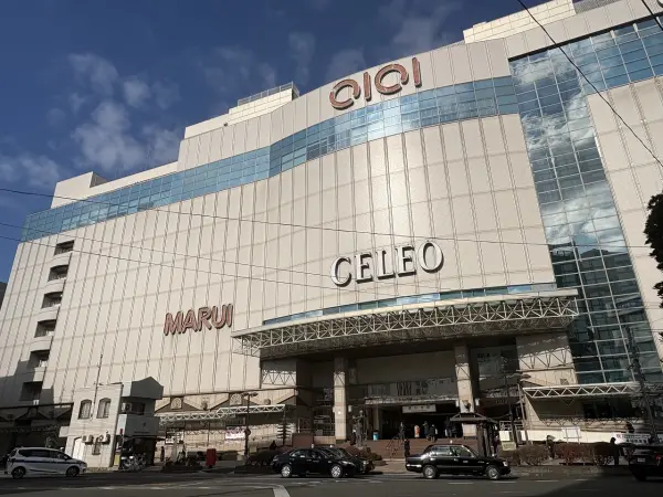 国分寺駅（南口）