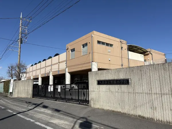 久喜市立久喜小学校