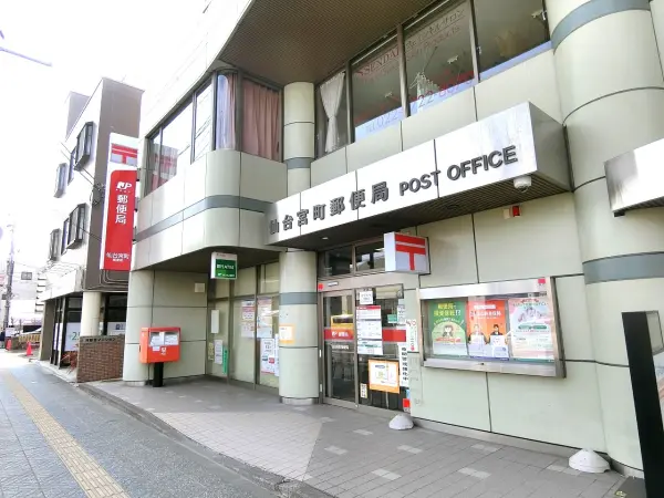 郵便窓口	9:00～17:00
サービスの内容によりご利用いただける時間が異なります