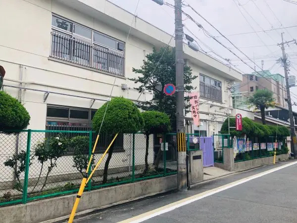 市立伏見住吉幼稚園まで徒歩6分です。