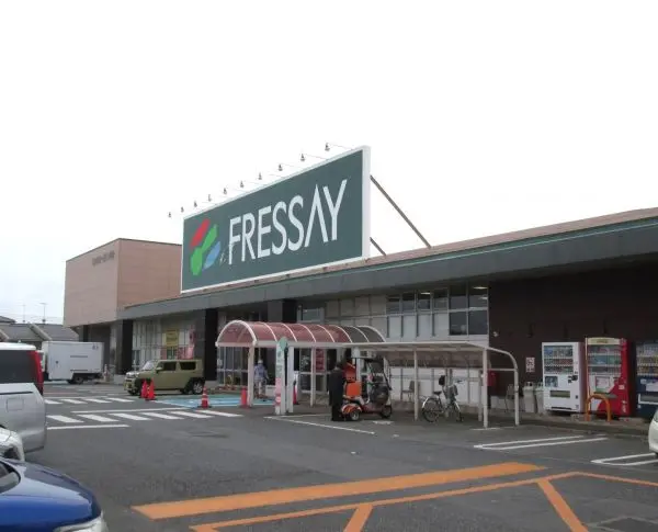 徒歩26分／無料の水サービスがあります。支払いには、各種キャッシュレス決済が利用可能です。