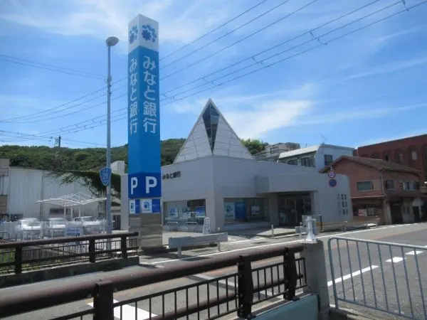 みなと銀行岩屋支店まで徒歩２分です。