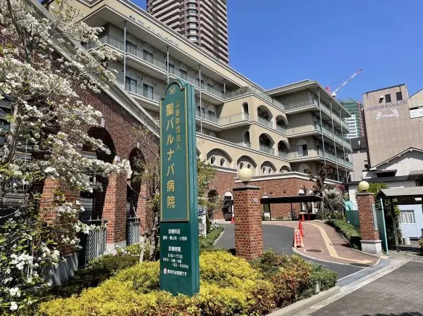 徒歩5分