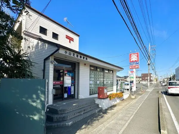 徒歩14分／4台分の駐車場があります。
