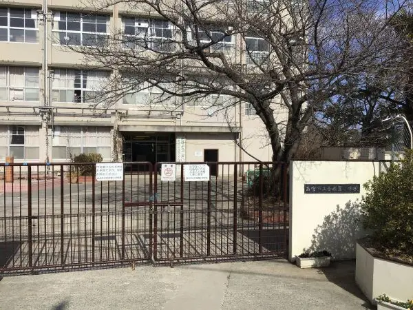 苦楽園小学校徒歩８分