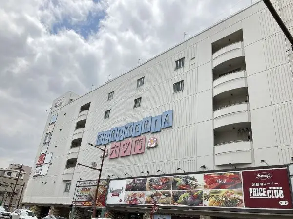 徒歩7分。