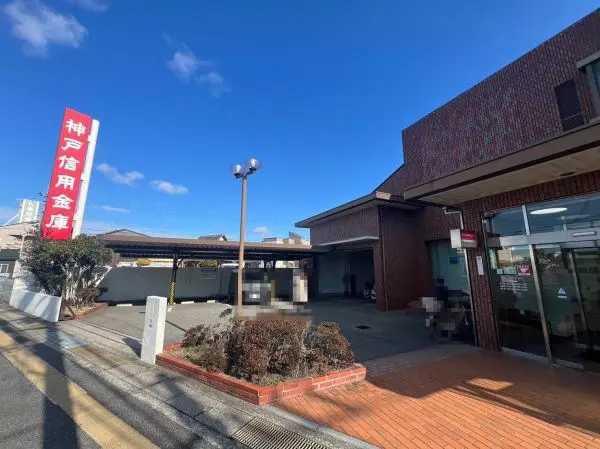 徒歩7分