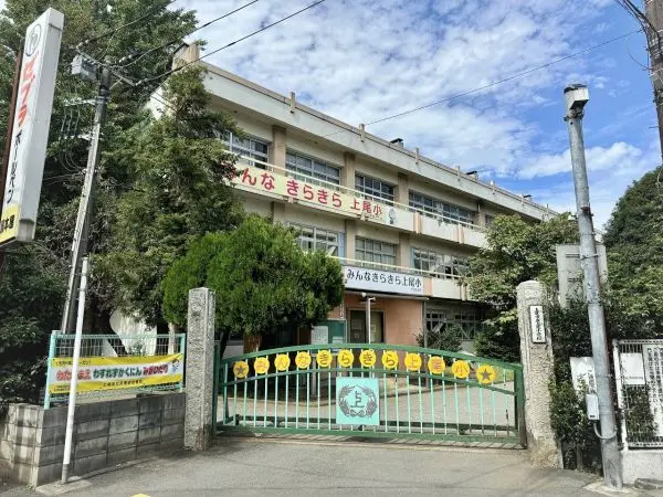 徒歩7分／明治6年創立。150年を超える歴史と伝統のある小学校です。