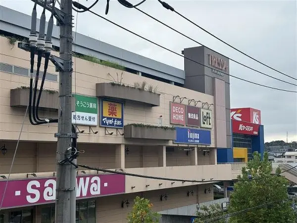 徒歩25分