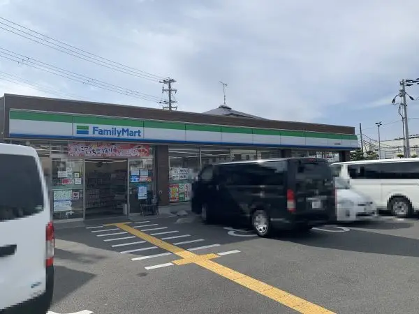 徒歩10分