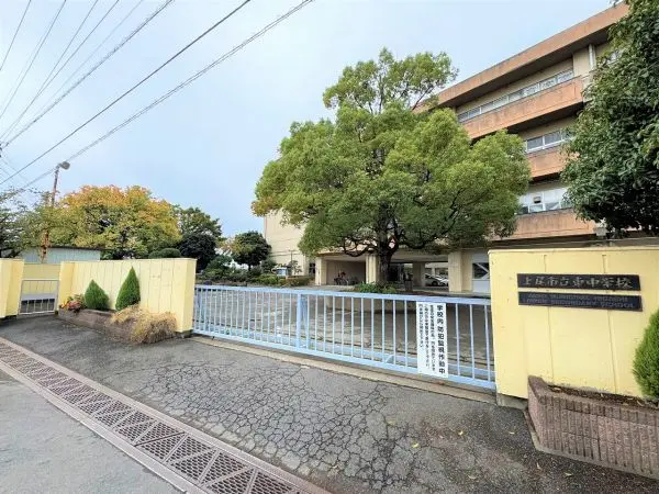 徒歩9分／文部科学省から研究開発学校の指定を受け、新たな教科グローバルシティズンシップ科を設立。