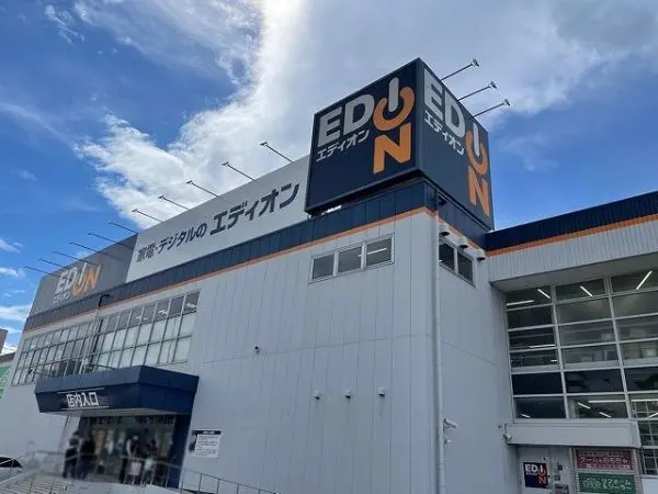 エディオン西宮店１９分