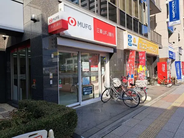 三菱UFJ銀行中もず駅前ATM