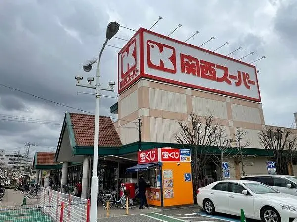 関西スーパー大社店車９分