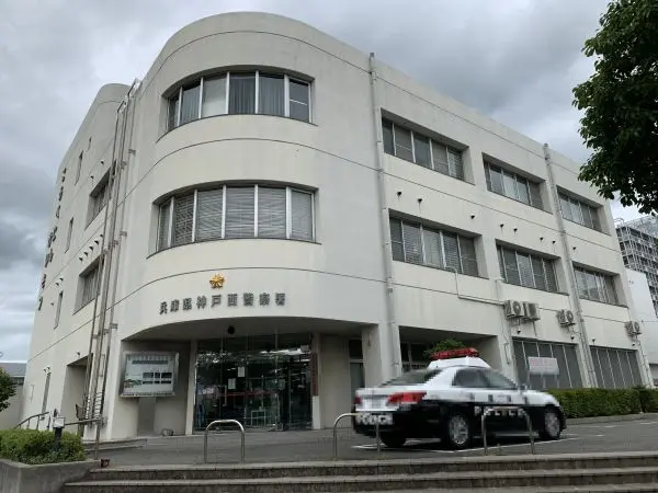 徒歩15分