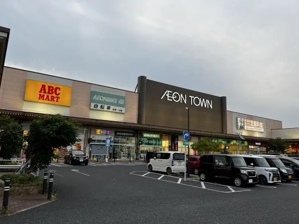 ダイソーイオンタウン木更津店