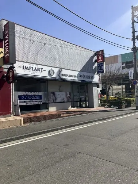 徒歩１１分