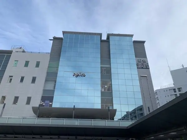 阪急伊丹線伊丹駅車１３分