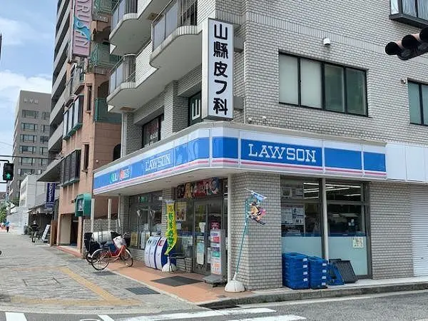 徒歩２分