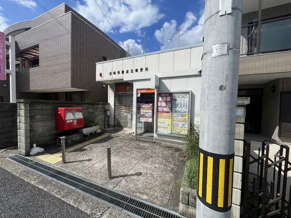 徒歩5分。郵便・貯金・保険窓口とATMが設置された支店です。駐車場：2台。