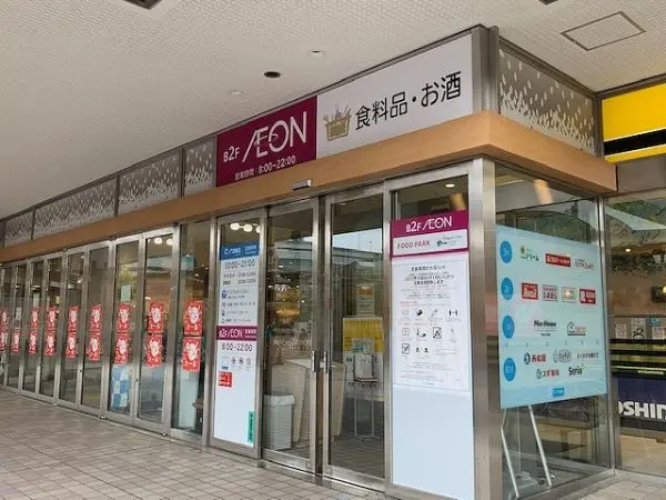 徒歩１５分。