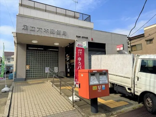 徒歩6分