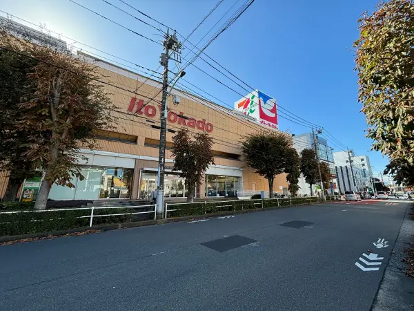 イトーヨーカドー昭島店
