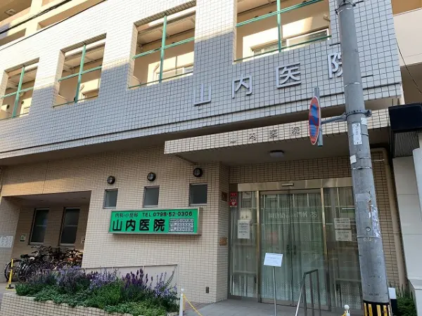 徒歩９分