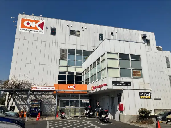オーケー成城店