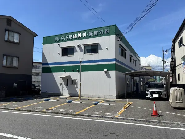 徒歩２分