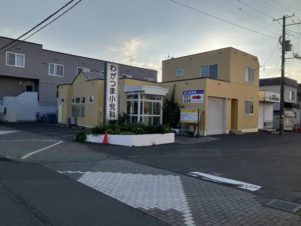 徒歩約3分です。