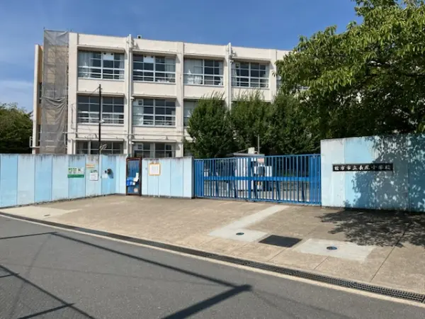 枚方市立長尾小学校