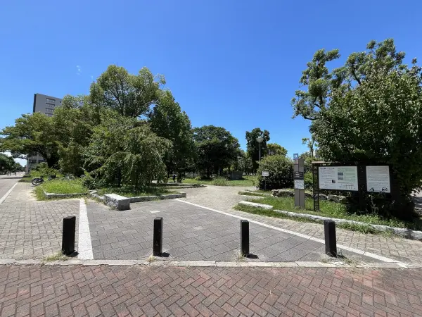 ザビエル公園