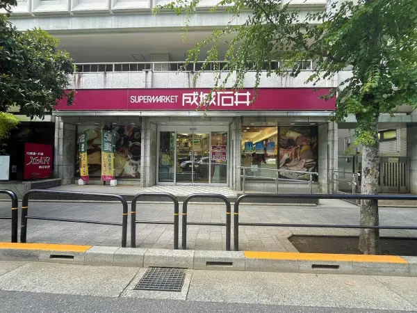徒歩3分