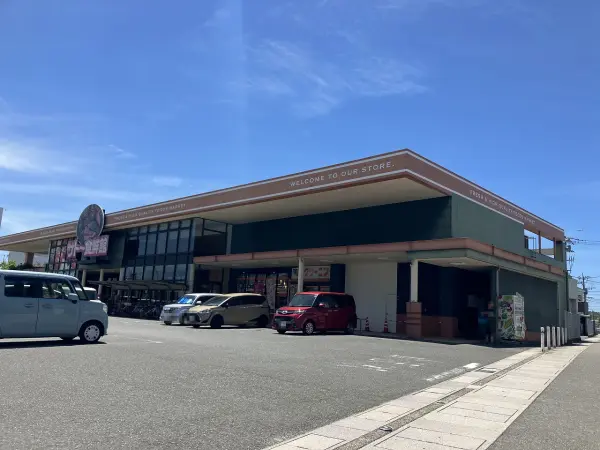 サトー食鮮館和白店