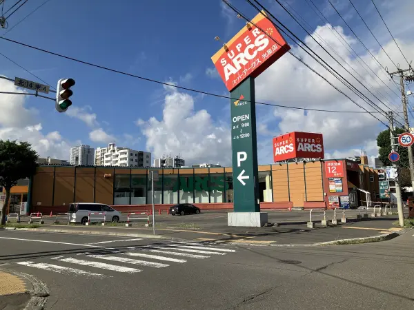 徒歩9分です。